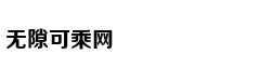 Châu Bùi trở th